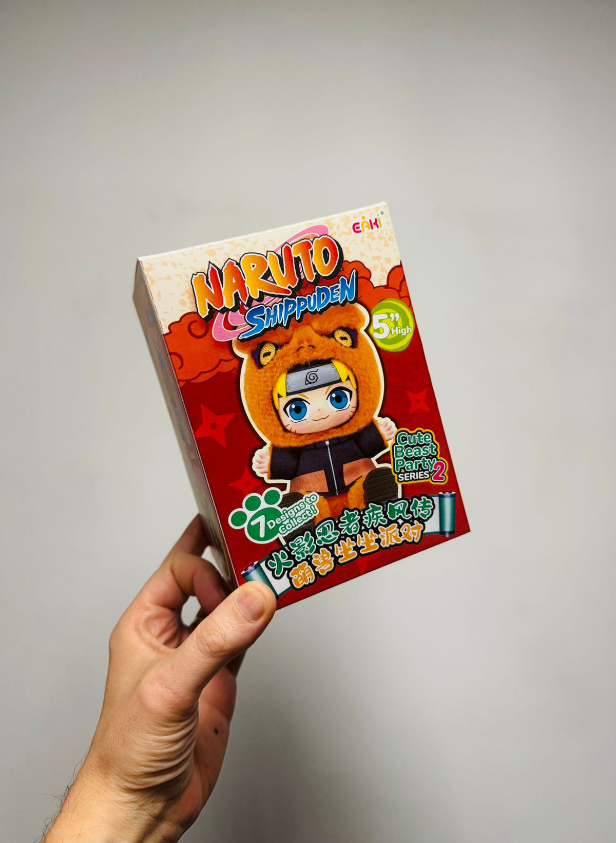 Naruto Shippuden Beast Party Series 2 Plush Blind Box