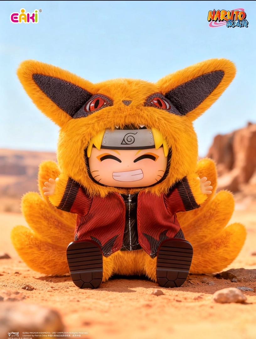 Naruto Shippuden Beast Party Series 2 Plush Blind Box