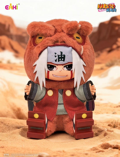 Naruto Shippuden Beast Party Series 2 Plush Blind Box