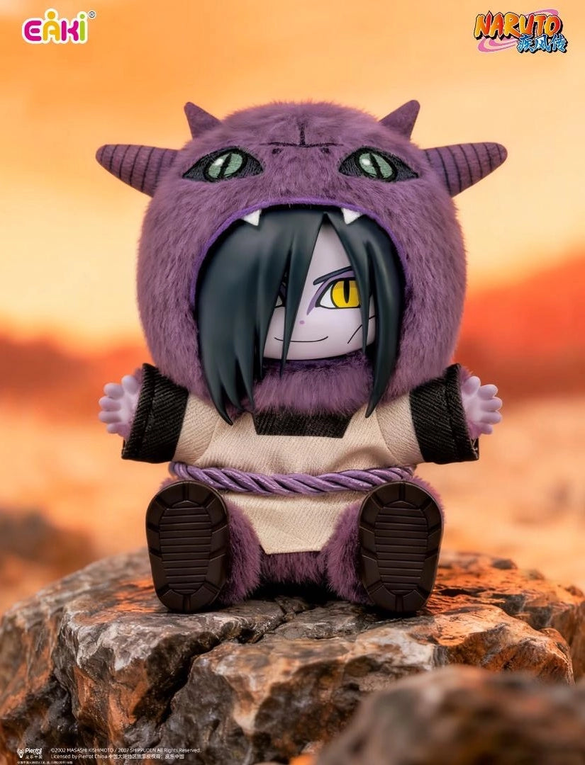 Naruto Shippuden Beast Party Series 2 Plush Blind Box
