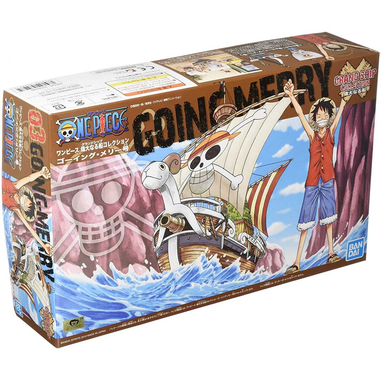 One Piece - Going Merry Grand Ship Collection Model Kit