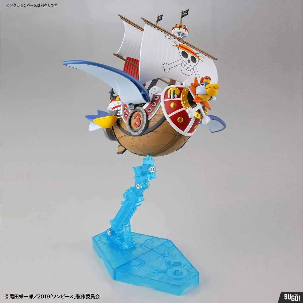 One Piece - Thousand Sunny Grand Ship Collection Model Kit