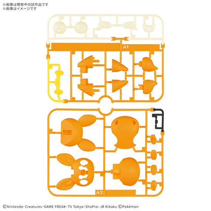 Pokemon - Pawmi Model Kit