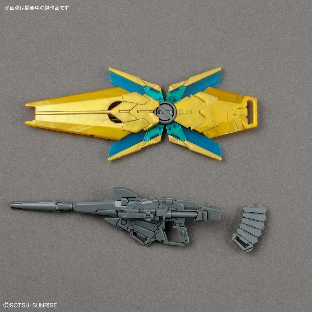 Mobile Suit Gundam Narrative - Unicorn Gundam 03 Phenex Destroy Mode NT Version High Grade 1:144 Scale Model Kit