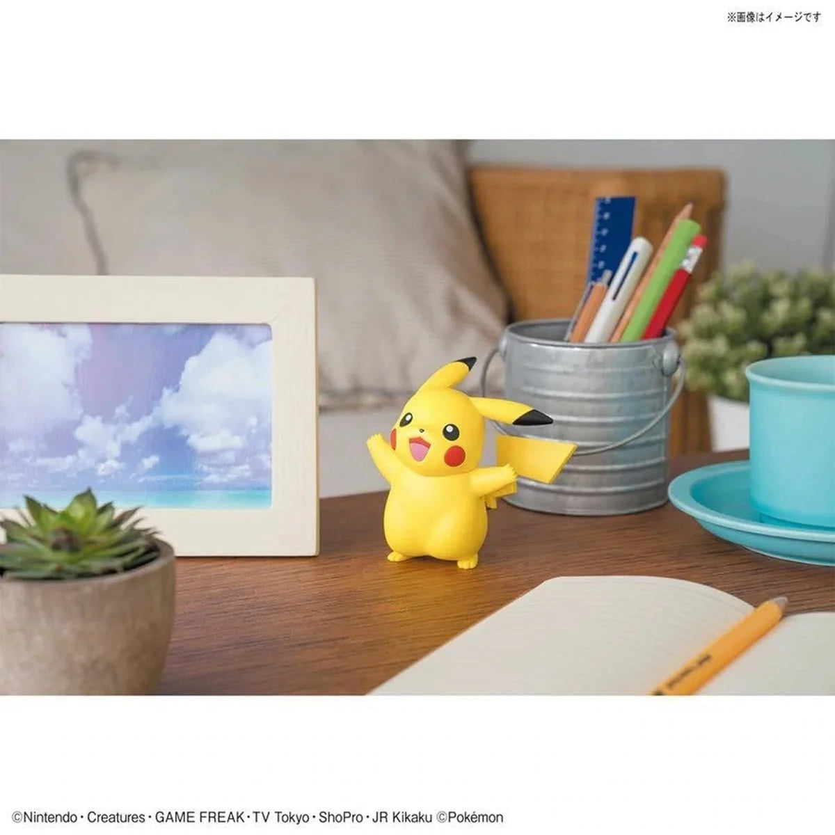 Pokémon - Pikachu Model Kit