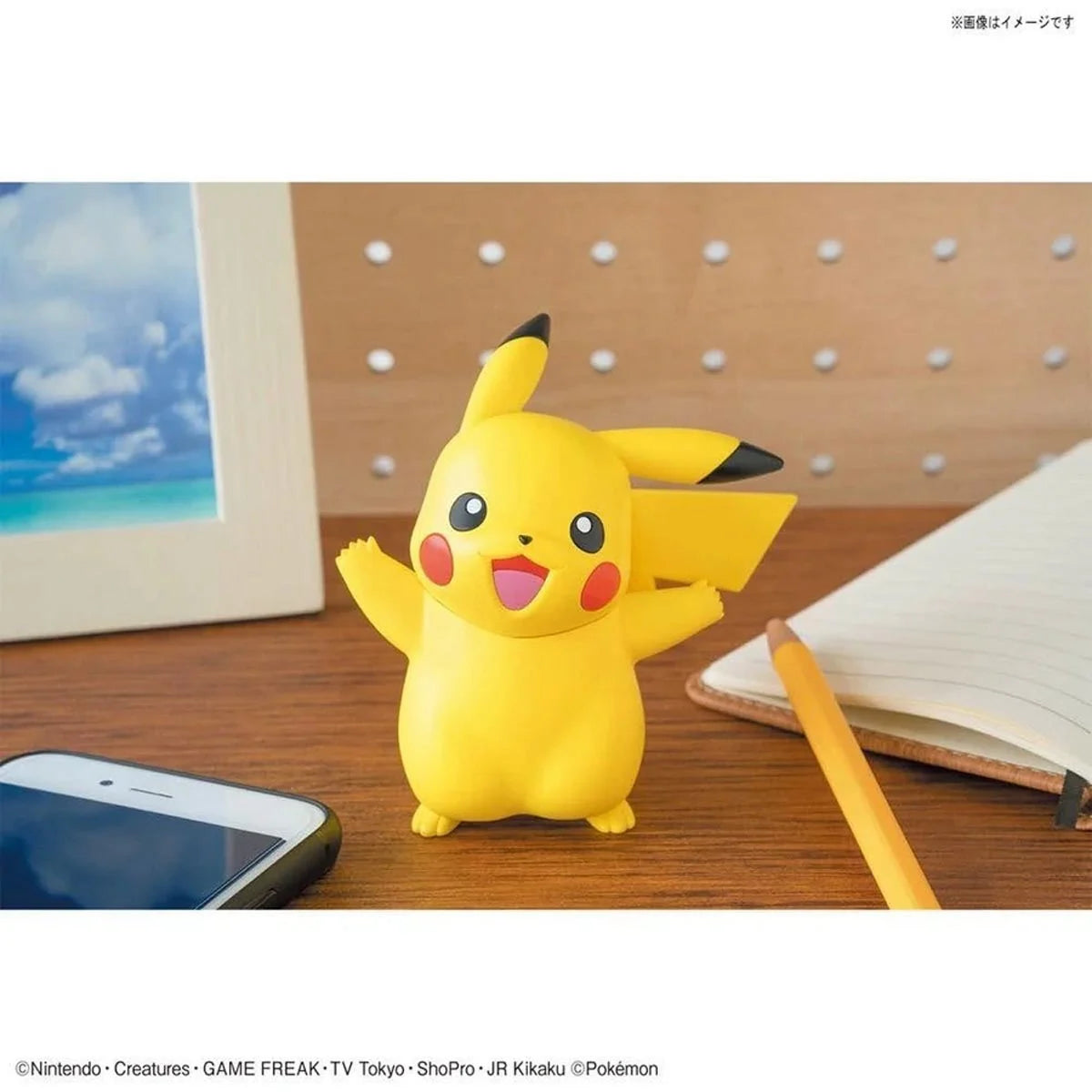 Pokémon - Pikachu Model Kit