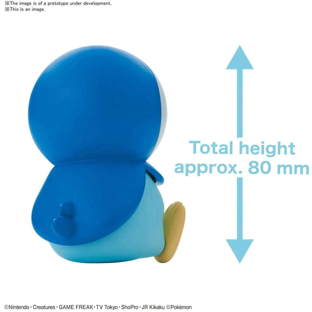 Pokémon - Piplup Model Kit