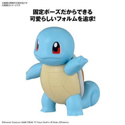 Pokémon - Squirtle Model Kit