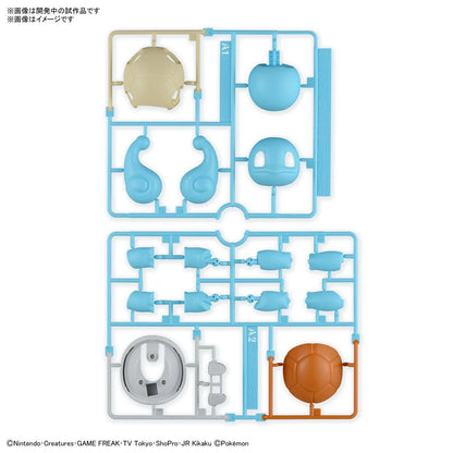 Pokémon - Squirtle Model Kit