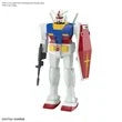 Mobile Suit Gundam - RX-78-2 Revival Version High Grade 1:144 Scale Model Kit