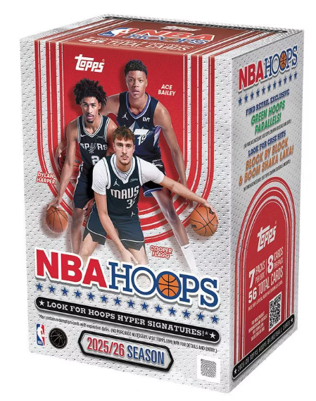 2025-26 Topps NBA Hoops Basketball Trading Card Value Box