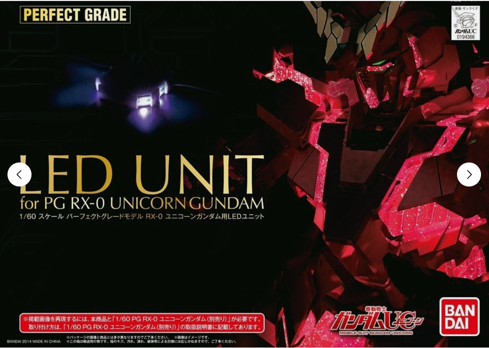 PG 1/60 RX-0 Unicorn Gundam LED Unit Set