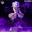 My Hero Academia - Tomura Shigaraki Further Beyond Masterlise Ichibansho Statue