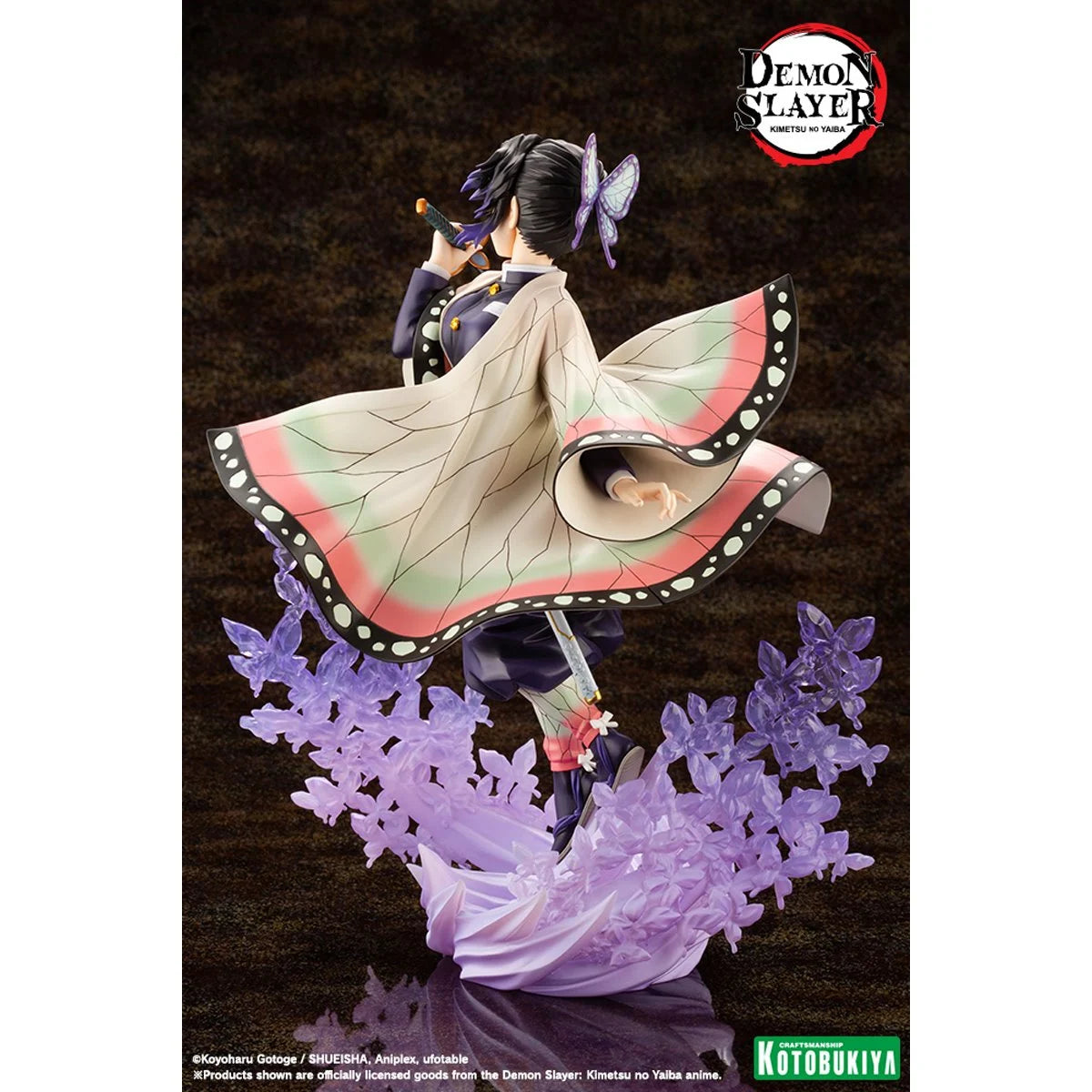 Demon Slayer: Kimetsu no Yaiba - Shinobu Kocho ArtFX J 1:8 Scale Statue - ReRun