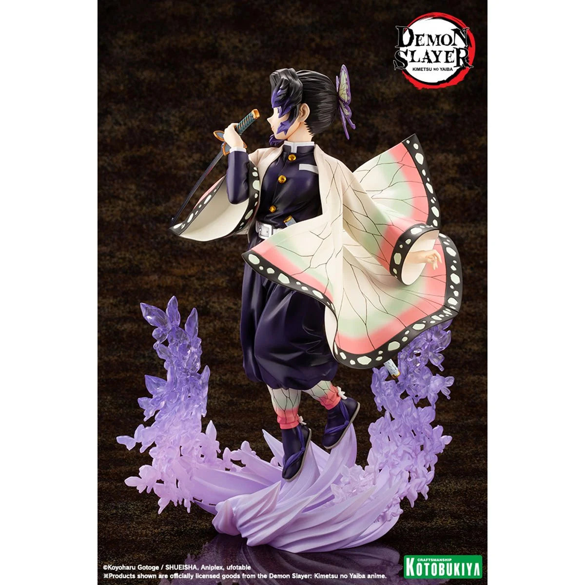 Demon Slayer: Kimetsu no Yaiba - Shinobu Kocho ArtFX J 1:8 Scale Statue - ReRun