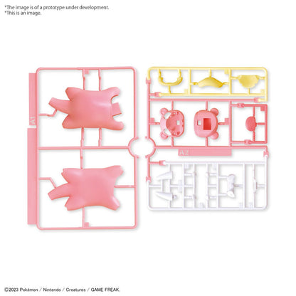 Pokemon - Slowpoke Model Kit