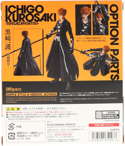 Bleach Thousand-Year Blood War - Ichigo Kurosaki (Bankai Tensazagetsu) S.H. Figuarts Action Figure