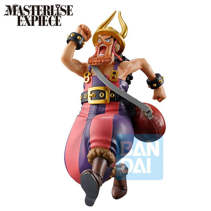 One Piece - Usopp Giant Bash!! Vol. 1 Masterlise Expiece Ichibansho Statue