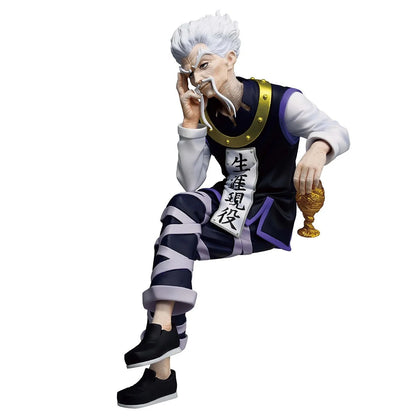 Hunter X Hunter - Zeno Zaoldyeck Family Masterlise Statue