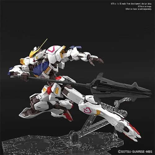 Iron Blooded Orphans - Gundam Barbatos Lupus Master Grade 1:100 Scale Model Kit