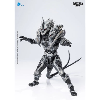 Godzilla Final Wars 2004 - Monster X Exquisite Basic Series Action Figure