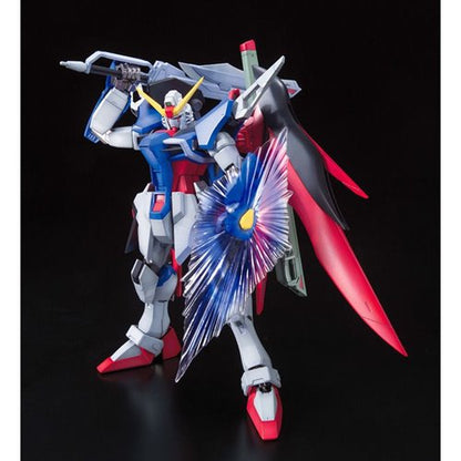 Mobile Suit Gundam SEED Destiny - Destiny Gundam (Extreme Blast Mode) Special Edition Master Grade 1:100 Scale Model Kit