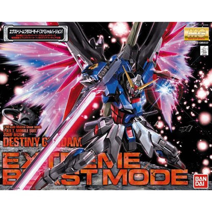 Mobile Suit Gundam SEED Destiny - Destiny Gundam (Extreme Blast Mode) Special Edition Master Grade 1:100 Scale Model Kit