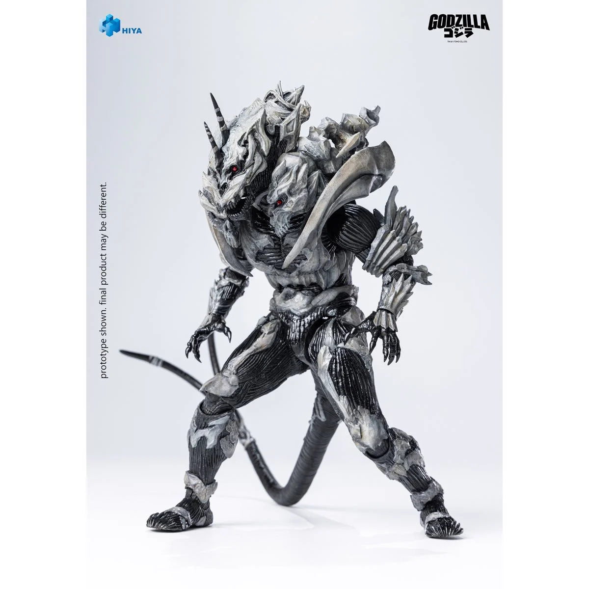 Godzilla Final Wars 2004 - Monster X Exquisite Basic Series Action Figure