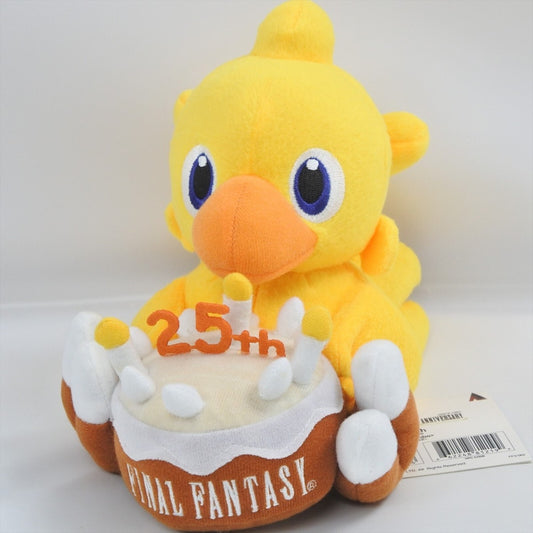 Final Fantasy - Chocobo 25th Anniversary 8-Inch Plush