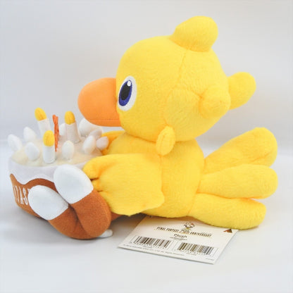 Final Fantasy - Chocobo 25th Anniversary 8-Inch Plush