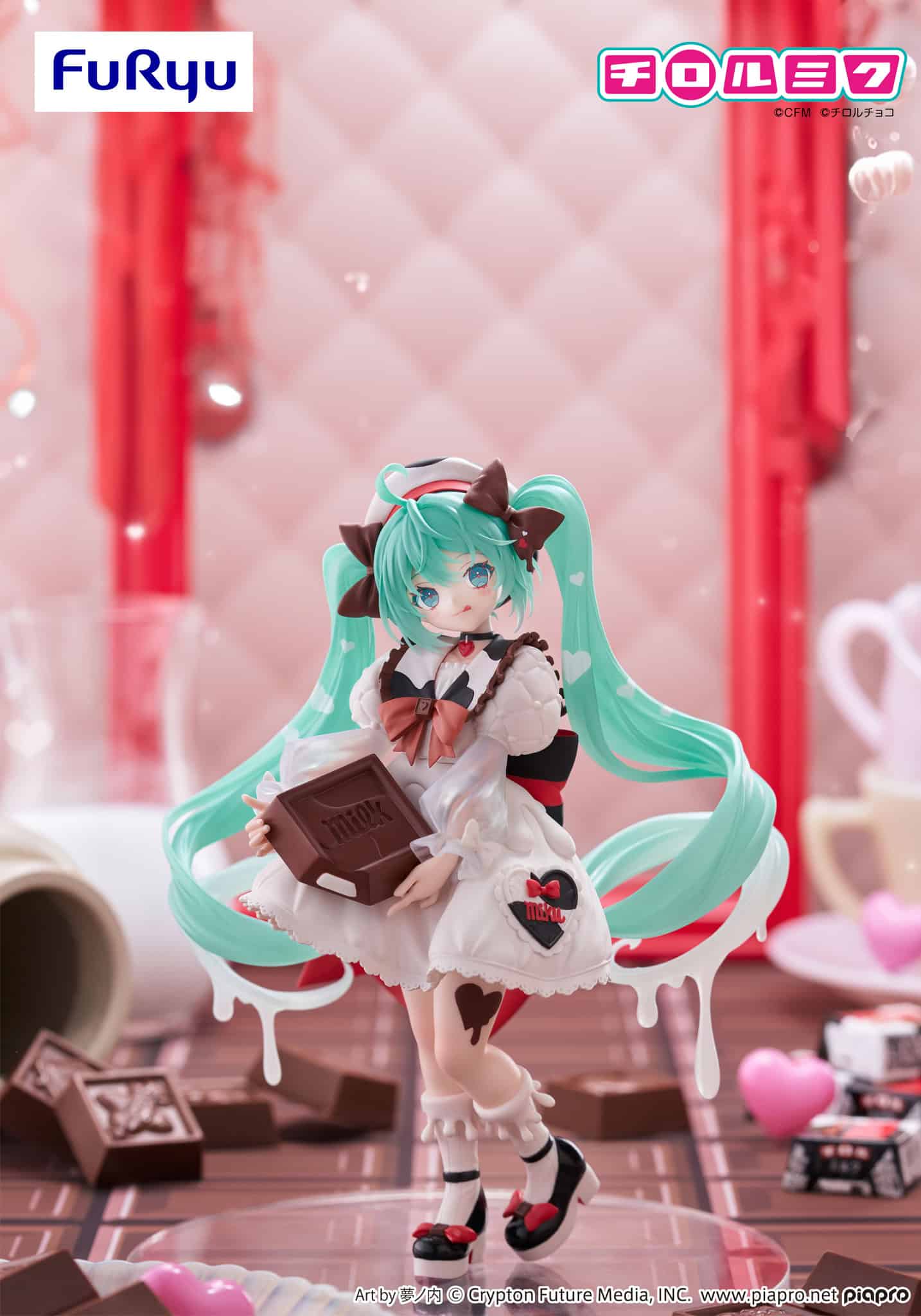 Vocaloid - Hatsune Miku x TIROL CHOCO Trio-Try-It (Milk Ver.) Figure