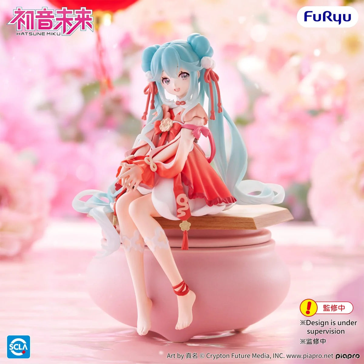 Vocaloid - Hatsune Miku 2026 Chinese New Year Noodle Stopper Statue