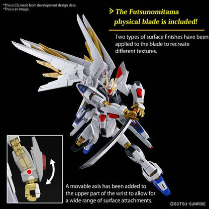 Mobile Suit Gundam SEED Freedom - Mighty Strike Freedom High Grade CE 1:144 Scale Model Kit