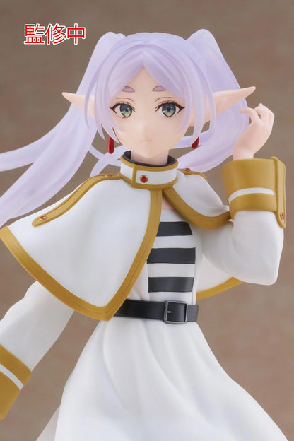Frieren: Beyond Journey's End - Frieren Coreful Figure