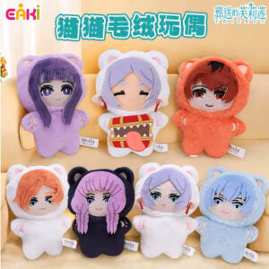 Frieren: Beyond Journey's End - Cat Costume Plush Blind Box