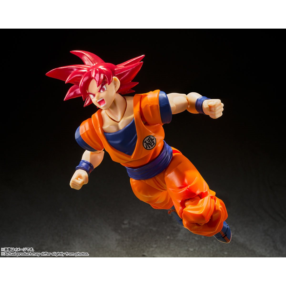 Dragon Ball Super - Super Saiyan God Son Goku (Saiyan God Instilled With the Light of Righteous Hearts) S.H. Figuarts Action Figure