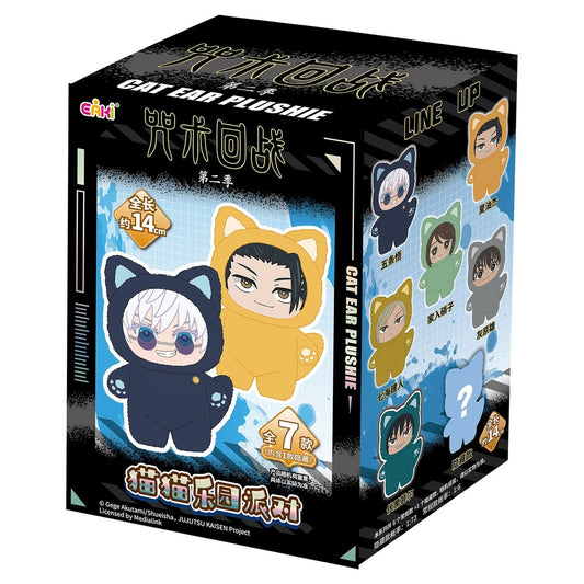 Jujutsu Kaisen - Cat Ear Series Plush Pendant Blind Box