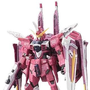 Mobile Suit Gundam SEED - Justice Gundam Real Grade 1:144 Scale Model Kit