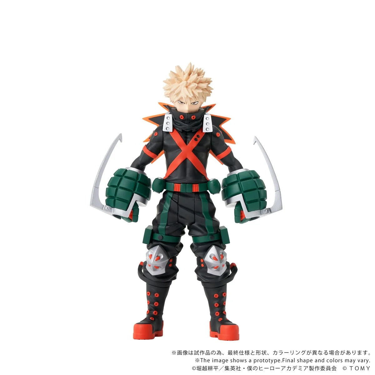 My Hero Academia - Katsuki Bakugo - Collekazaro Action Figure