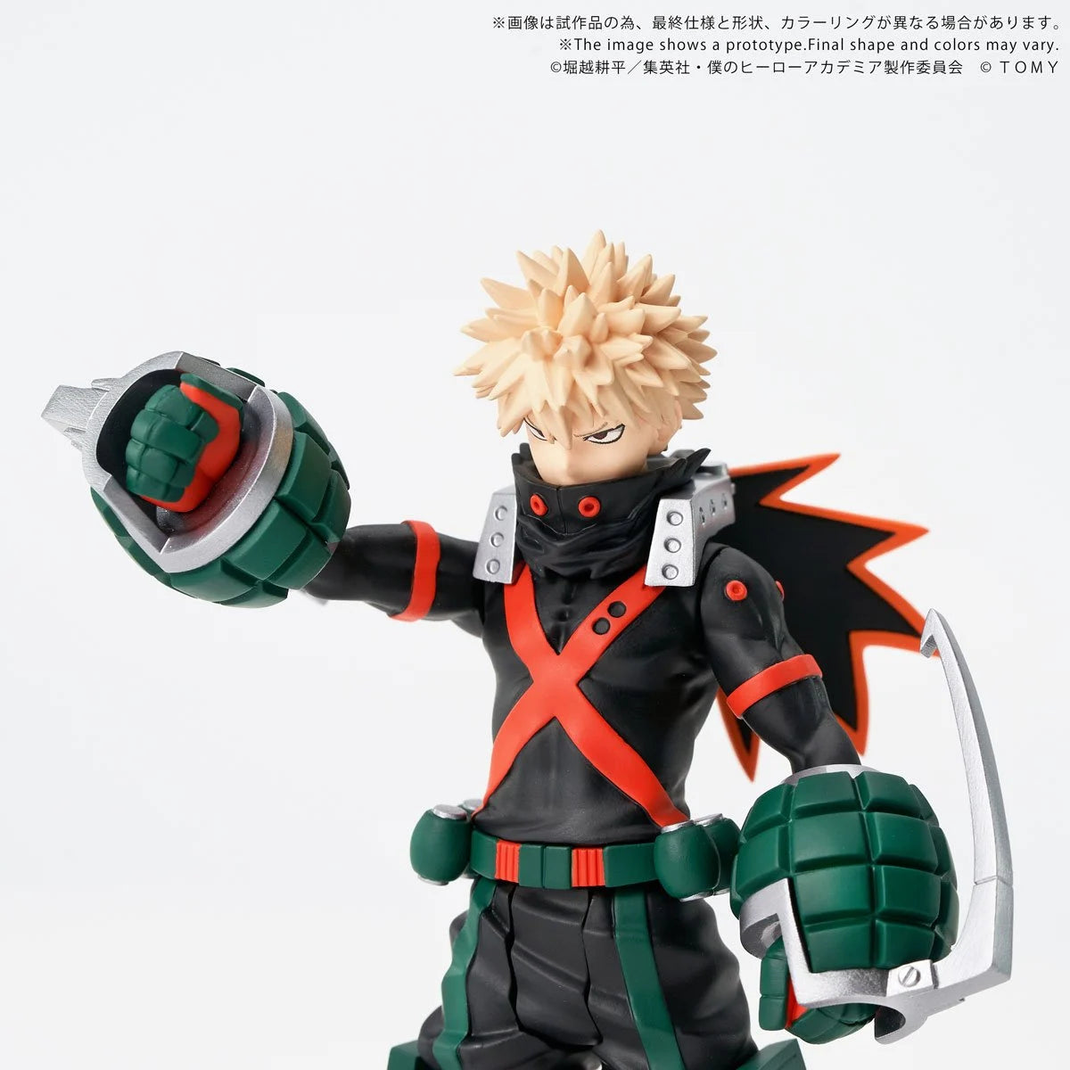 My Hero Academia - Katsuki Bakugo - Collekazaro Action Figure