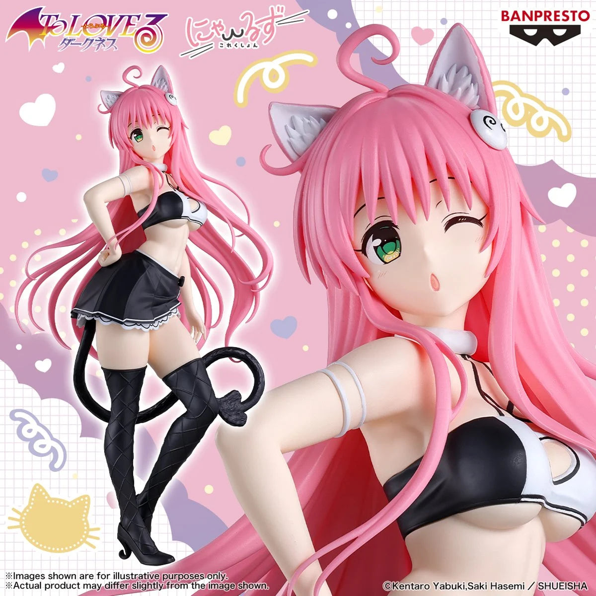 To Love Ru - Darkness Lala Satalin Deviluke Nyarls Collection Statue