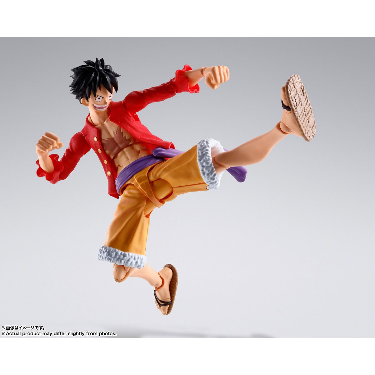 One Piece - Monkey D. Luffy (The Raid on Onigashima) S.H. Figuarts Action Figure