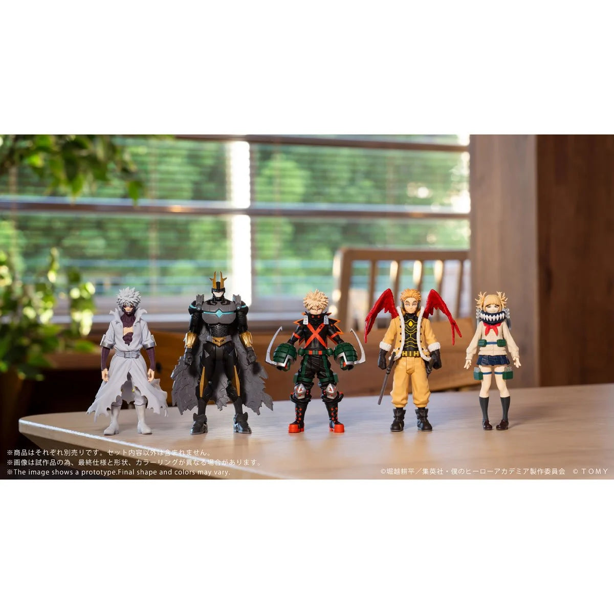 My Hero Academia - Armored All Might - Collekazaro Action Figure