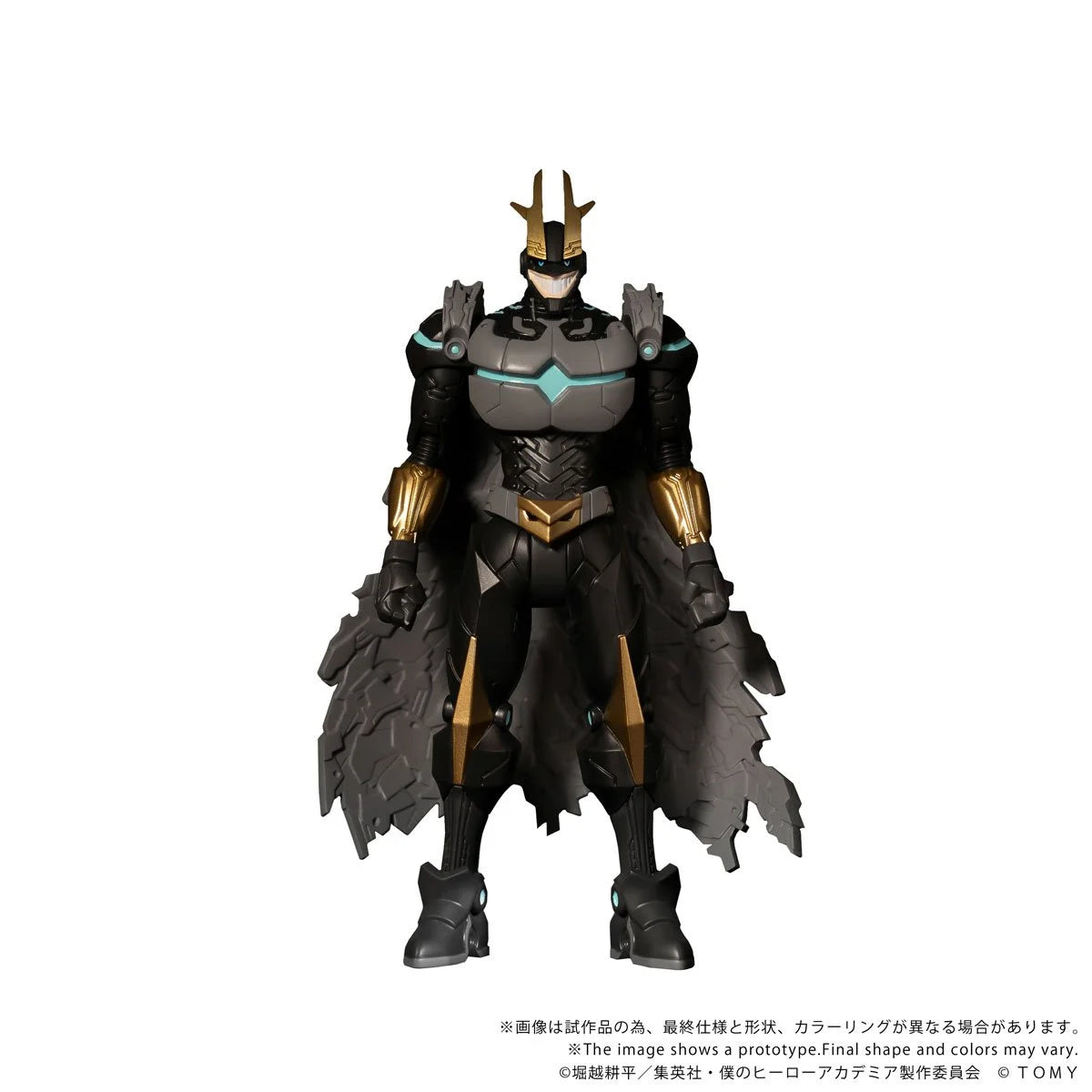 My Hero Academia - Armored All Might - Collekazaro Action Figure