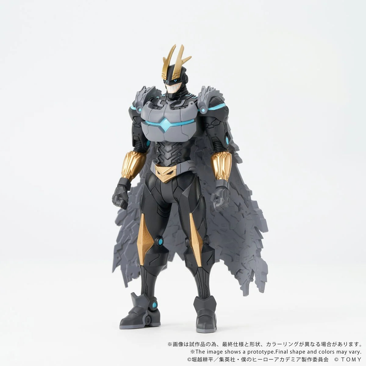 My Hero Academia - Armored All Might - Collekazaro Action Figure