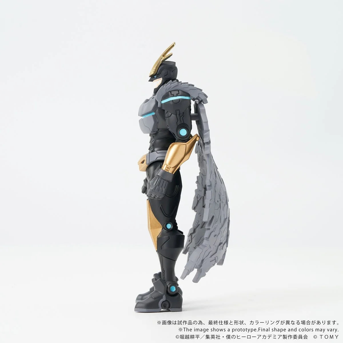 My Hero Academia - Armored All Might - Collekazaro Action Figure