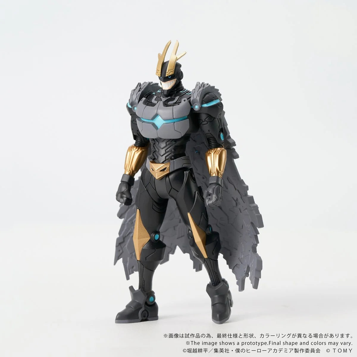My Hero Academia - Armored All Might - Collekazaro Action Figure