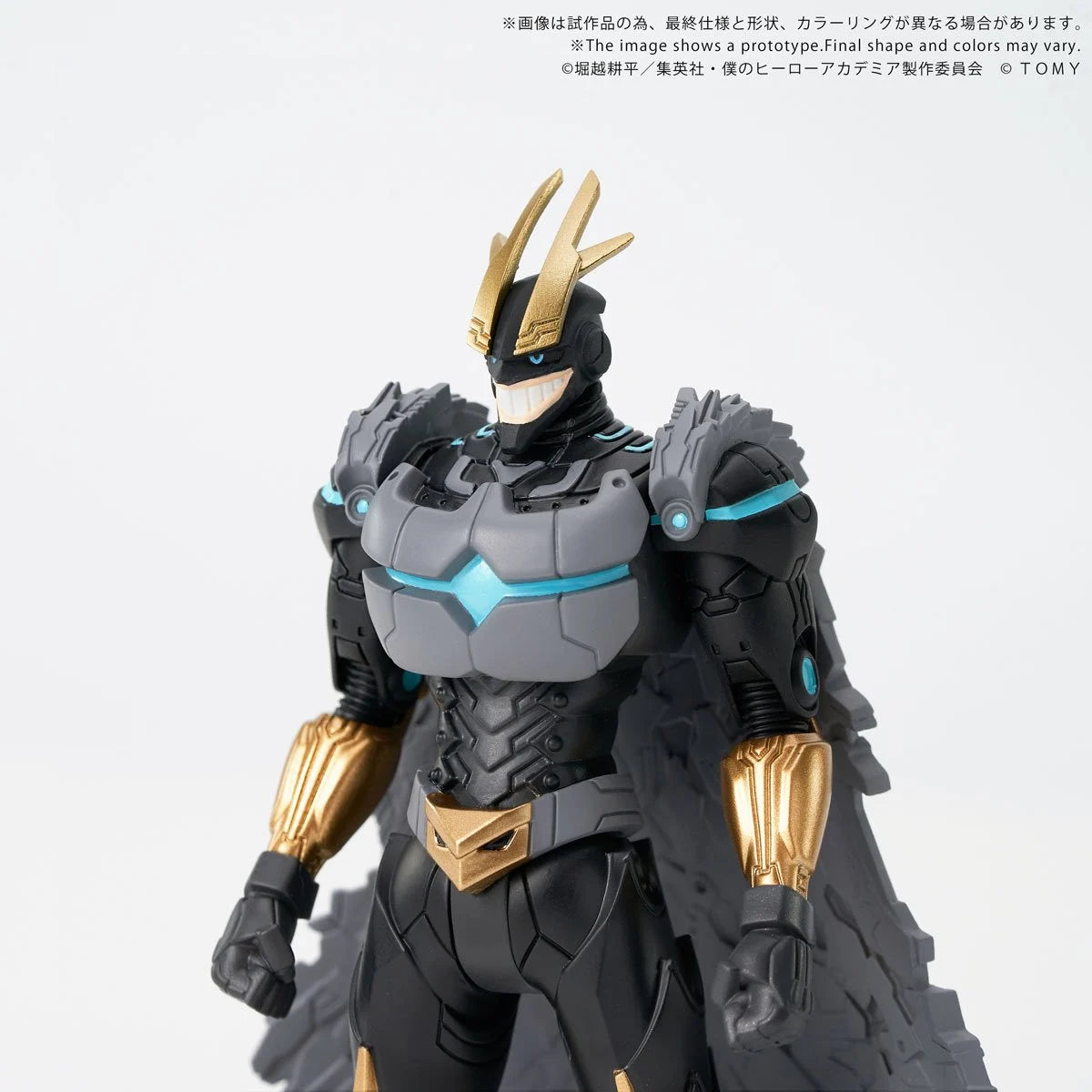 My Hero Academia - Armored All Might - Collekazaro Action Figure