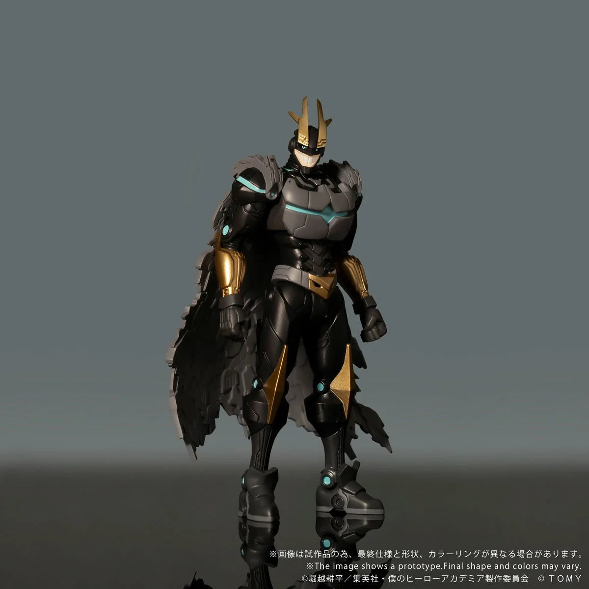 My Hero Academia - Armored All Might - Collekazaro Action Figure