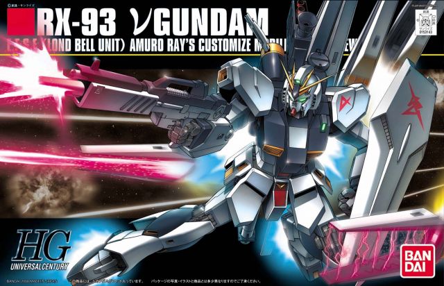 Mobile Suit Gundam: Char's Counterattack - RX-93 Nu Gundam High Grade UC 1:144 Scale Model Kit